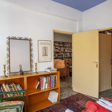 Greek Retro Decor & Wesanderson's Movies Design Appartamento *
