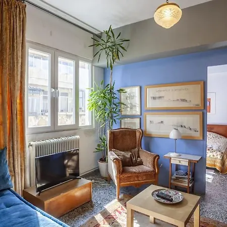 Greek Retro Decor & Wesanderson's Movies Design Appartamento *