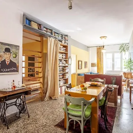 Greek Retro Decor & Wesanderson's Movies Design * Salonicco