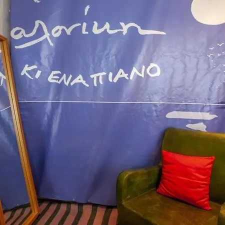 Appartamento Greek Retro Decor & Wesanderson's Movies Design Salonicco